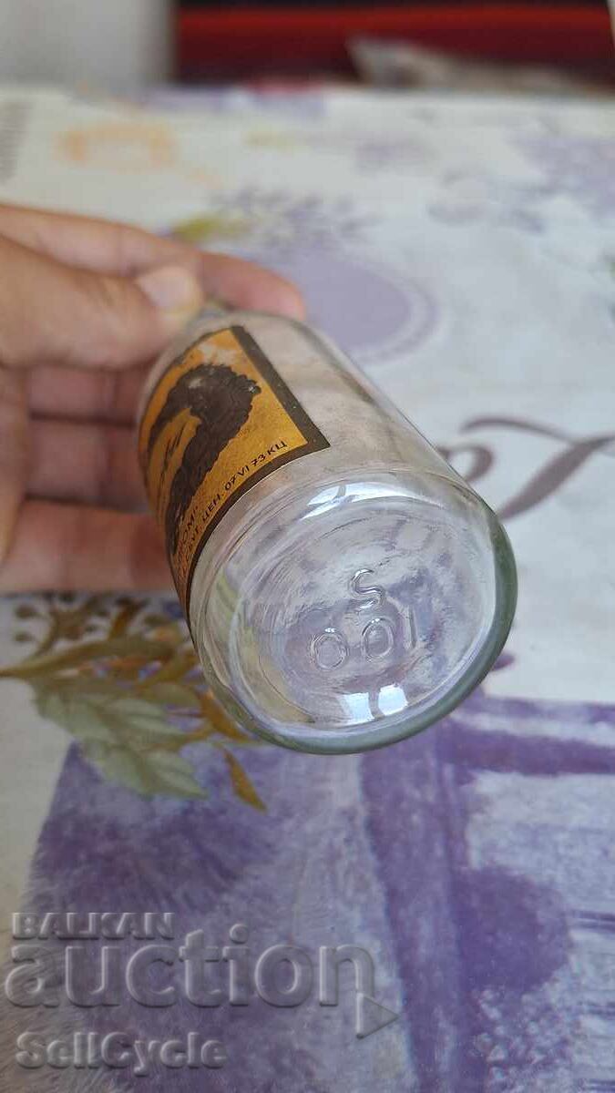 ✅Μπουκαλάκι κονιάκ Πλίσκα ΒΙΝΠΡΟΜ - 100 ML.❗ με τιμή 0.01 BGN | € 0.01