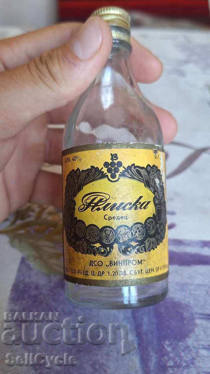 ✅Μπουκαλάκι κονιάκ Πλίσκα ΒΙΝΠΡΟΜ - 100 ML.❗