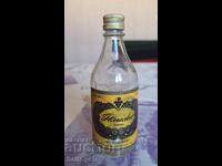 ✅Sticlă de coniac Pliska Vinprom - 100 ml.❗