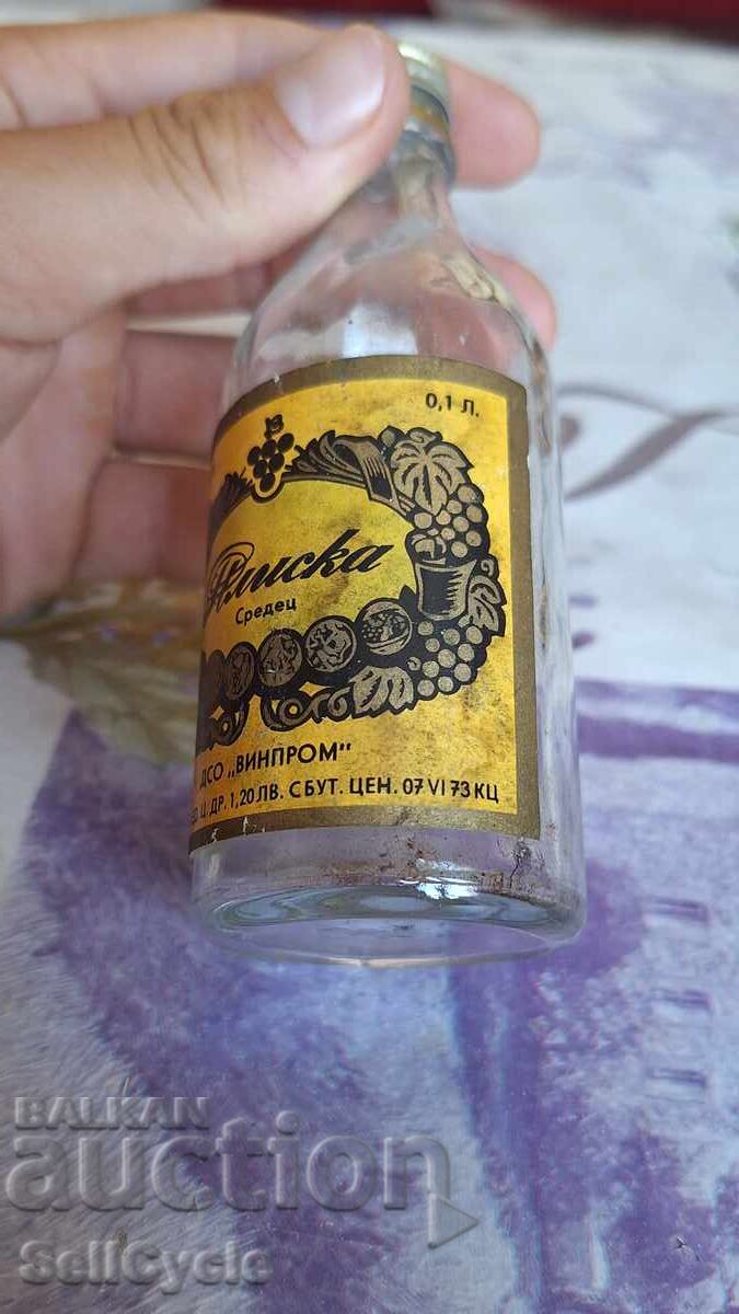 ✅SHISHENTSE FROM PLISKA COGNAC VINPROM - 100 ML.❗ with price 0.01 BGN | € 0.01