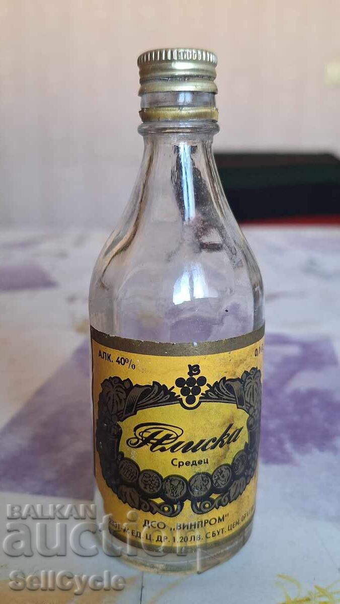 ✅SHISHENTSE FROM PLISKA COGNAC VINPROM - 100 ML.❗
