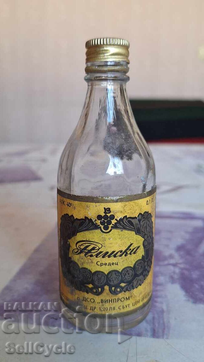 ✅Sticlă de coniac Pliska Vinprom - 100 ml.❗ ✅Sticlă de coniac Pliska Vinprom - 100 ml.❗