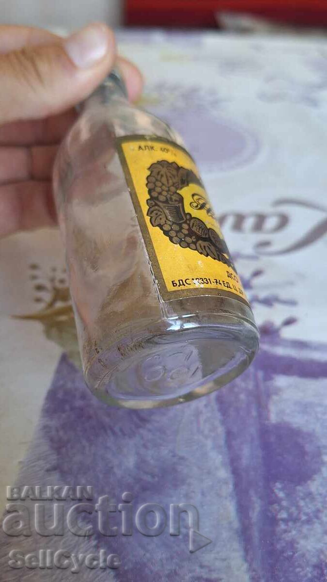 ✅SHISHENTSE FROM PLISKA COGNAC VINPROM - 100 ML.❗ with price 0.01 BGN | € 0.01 ✅SHISHENTSE FROM PLISKA COGNAC VINPROM - 100 ML.❗ with price 0.01 BGN | € 0.01