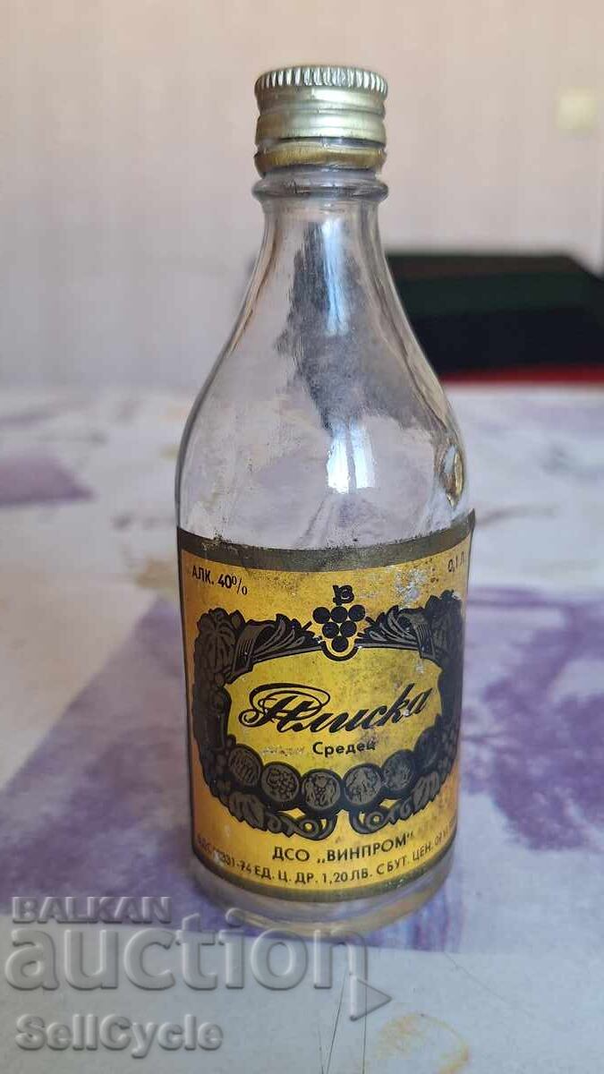 ✅SHISHENTSE FROM PLISKA COGNAC VINPROM - 100 ML.❗ ✅SHISHENTSE FROM PLISKA COGNAC VINPROM - 100 ML.❗