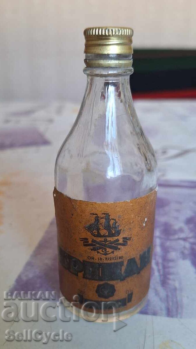 ✅Sticlă de brandy VINPROM - 100 ML.❗ ✅Sticlă de brandy VINPROM - 100 ML.❗