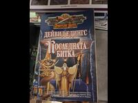 The Last Battle of Sandokan Emilio Salgari