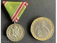 6276 Царство България миниатюра участник Балканска война 191