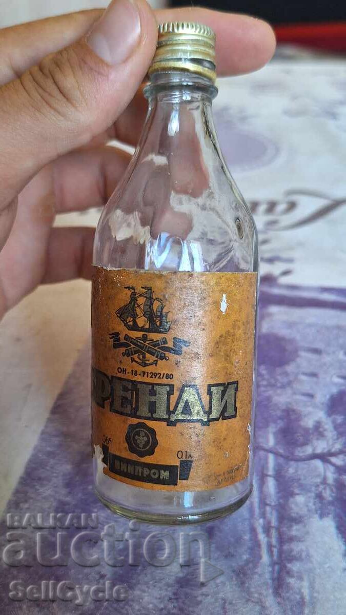 ✅ SHISHENTSE FROM BRANDY VINPROM - 100 ML.❗