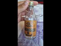 ✅Sticlă de brandy VINPROM - 100 ML.❗