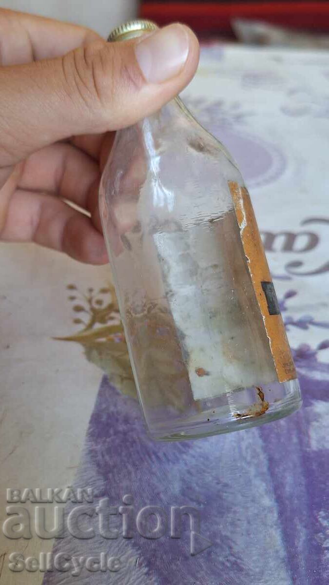 ✅ SHISHENTSE FROM BRANDY VINPROM - 100 ML.❗ with price 0.01 BGN | € 0.01