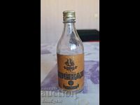 ✅Sticlă de brandy VINPROM - 100 ML.❗