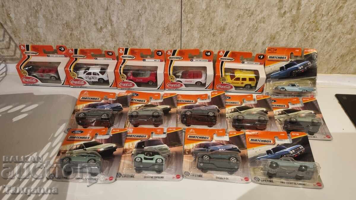 Καροτσάκια σπιρτόκουτα - 6