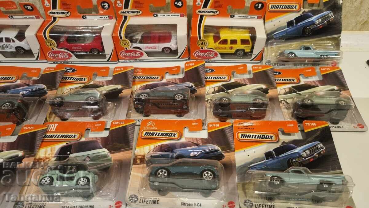 Καροτσάκια σπιρτόκουτα - 7