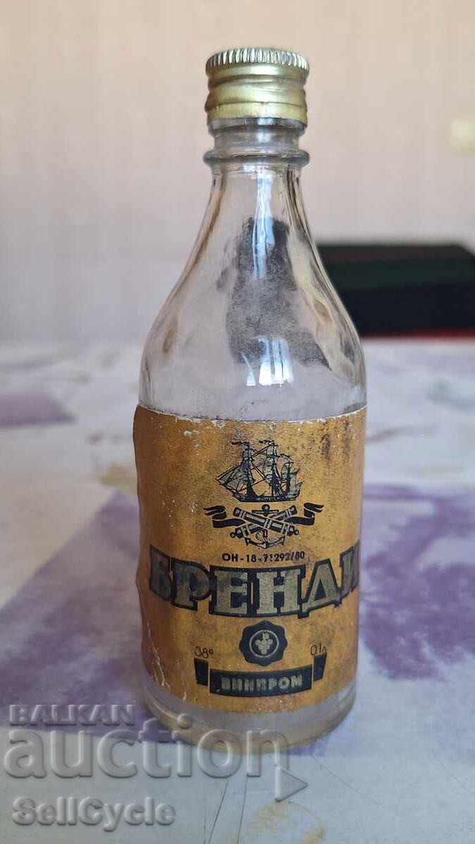 ✅ SHISHENTSE FROM BRANDY VINPROM - 100 ML.❗