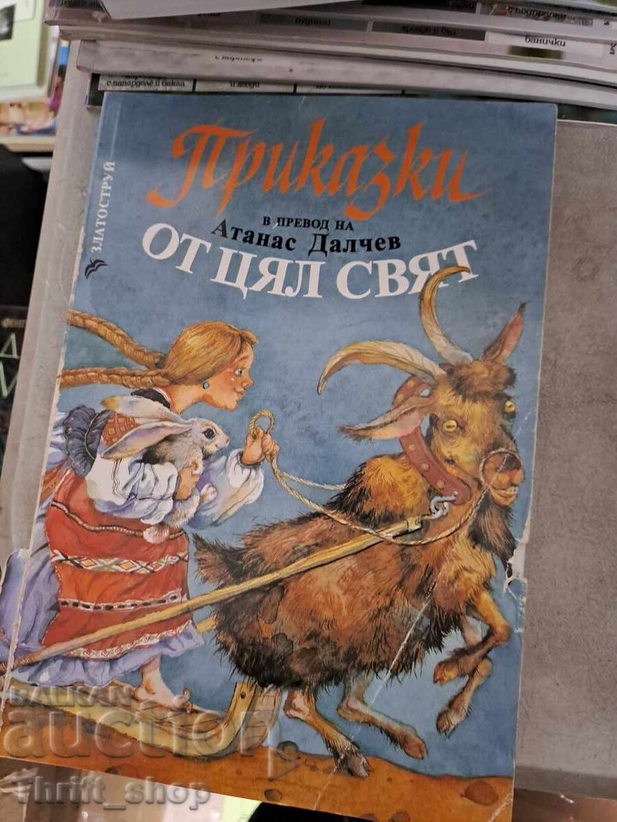 Tips from all over the world Tips from all over the world