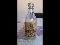 ✅Sticlă de brandy VINPROM - 100 ML.❗