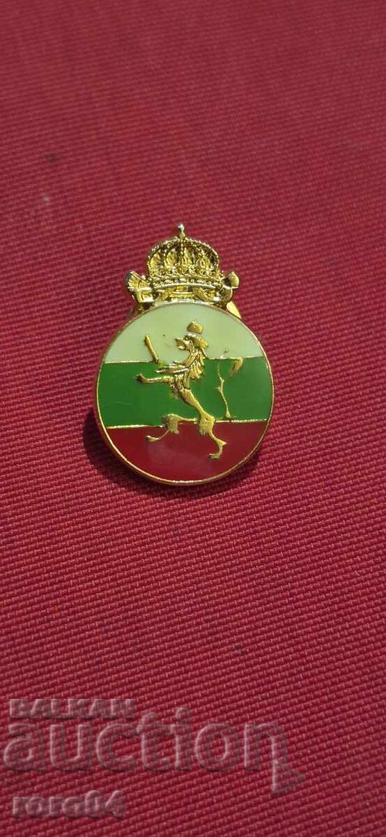 ЛЪВЧЕ - КОРОНА с цена 4.99 лв. | € 2.55