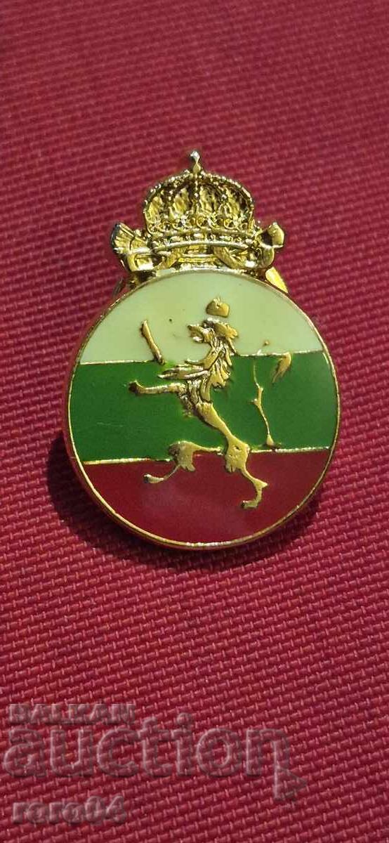 Аукцион ЛЪВЧЕ - КОРОНА