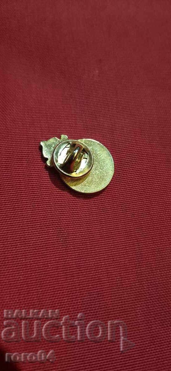 Доставка на ЛЪВЧЕ - КОРОНА