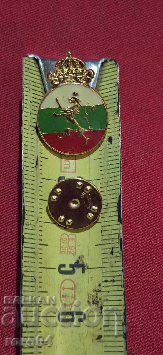 ЛЪВЧЕ - КОРОНА - 6