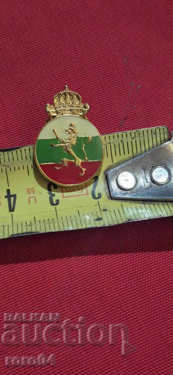 ЛЪВЧЕ - КОРОНА - 7