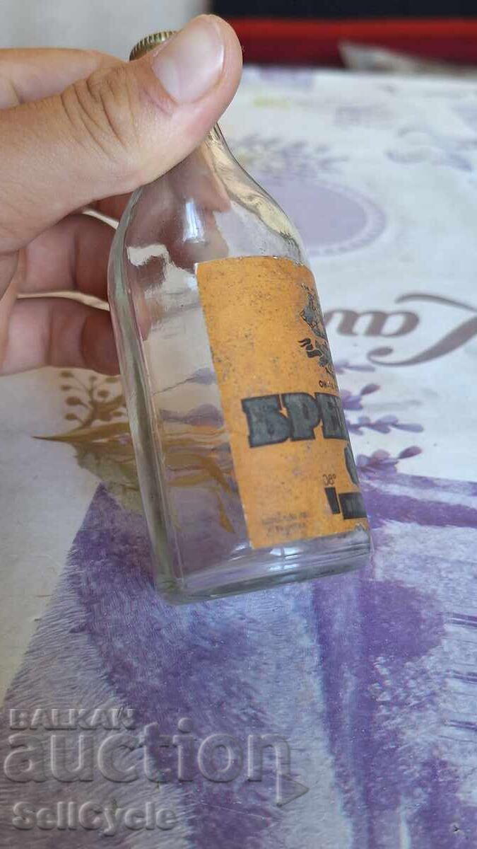 ✅ SHISHENTSE FROM BRANDY VINPROM - 100 ML.❗ with price 0.01 BGN | € 0.01