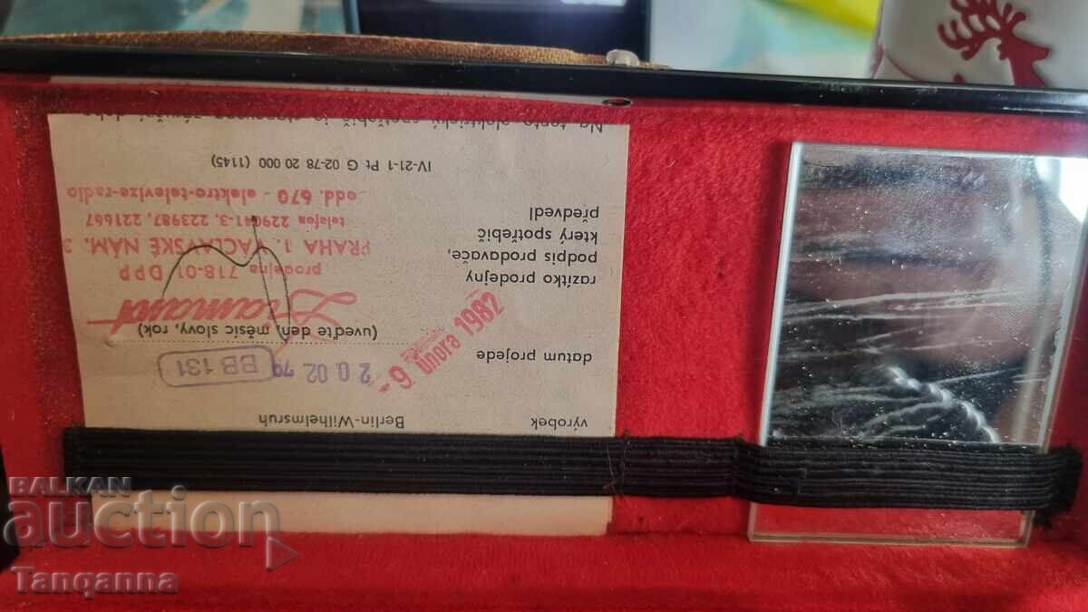 Aparat de ras cu preț 25.00 BGN | € 12.78