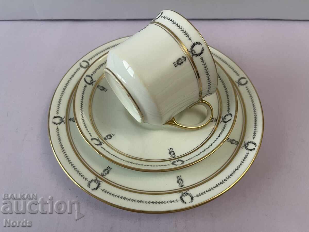 Aynsley vintage three-piece set with price 10.06 BGN | € 5.14 Aynsley vintage three-piece set with price 10.06 BGN | € 5.14