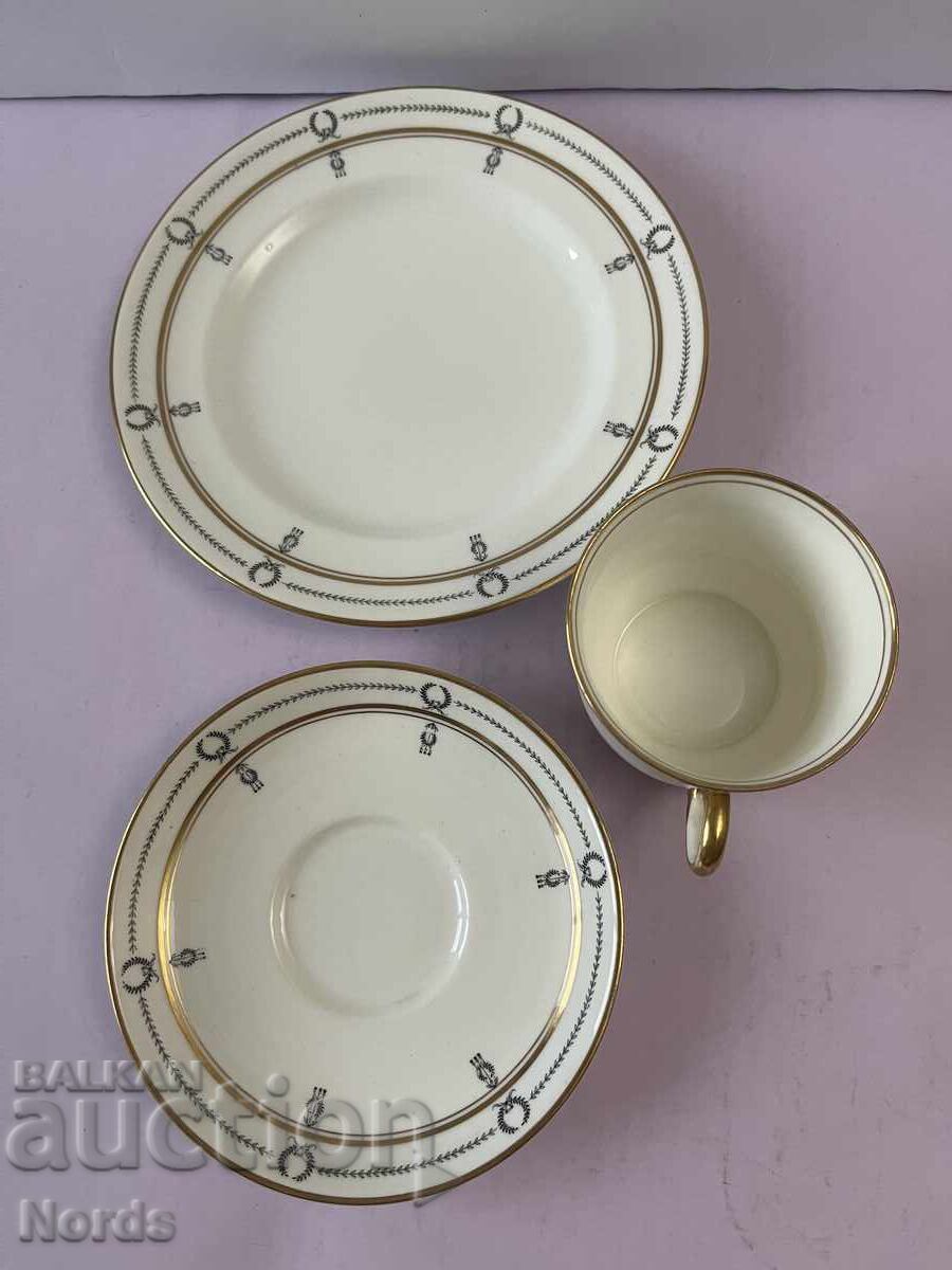 Auction Aynsley vintage three-piece set Auction Aynsley vintage three-piece set