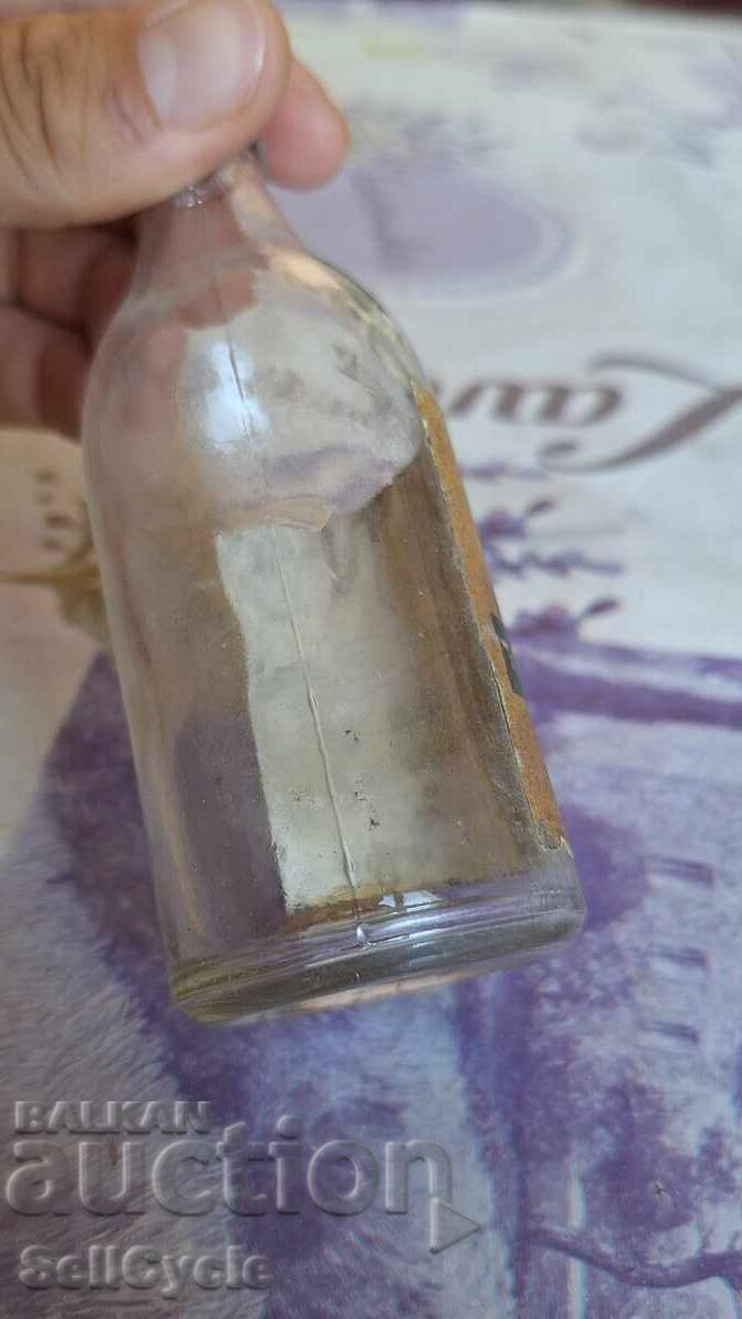 ✅Sticlă de brandy VINPROM - 100 ML.❗ cu preț 0.01 BGN | € 0.01