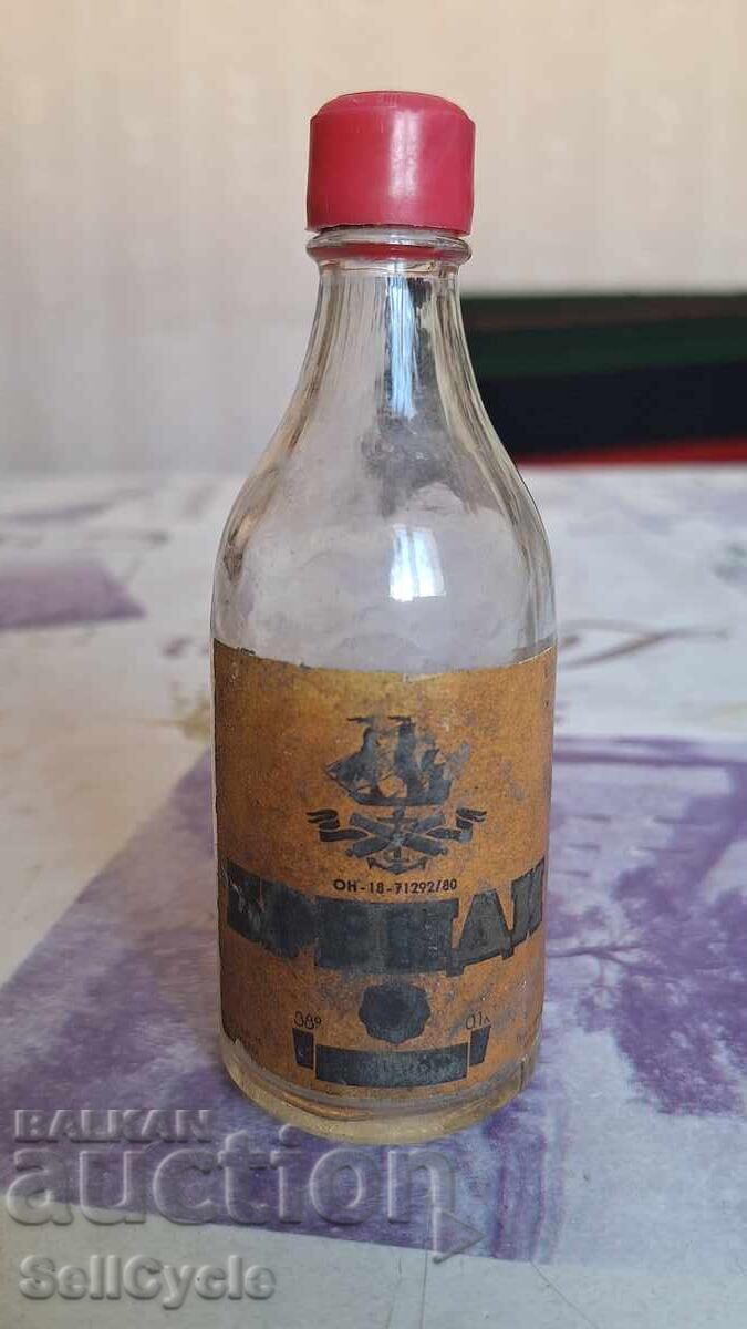 ✅Sticlă de brandy VINPROM - 100 ML.❗