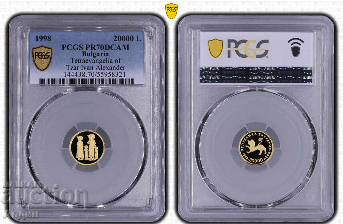 20000lv 1998 MS70 TOP GRAD