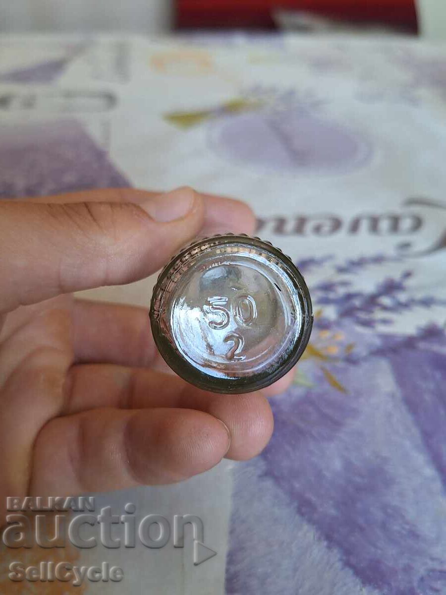 ✅ SHISHTSE FROM KAYSIEV RAKIA VINPROM - 50 ML.❗ with price 0.01 BGN | € 0.01