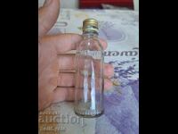 ✅STICLUȚĂ CU RAKI DE CAISE VINPROM - 50 ML.❗