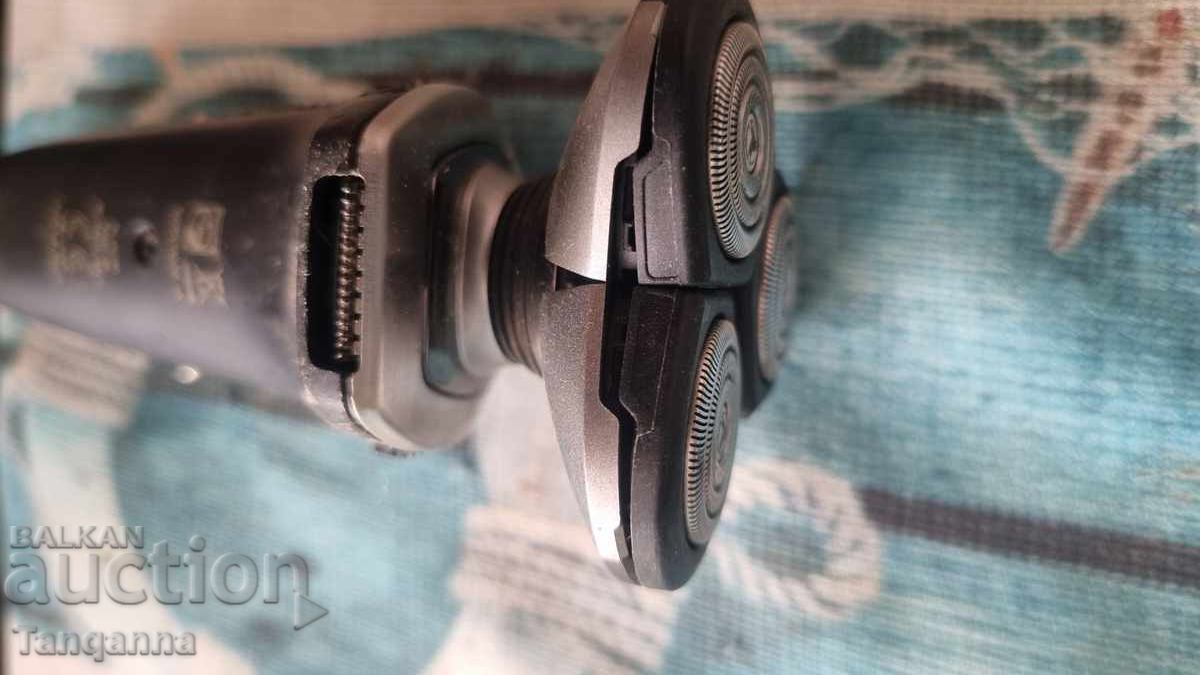 Aparat de ras cu preț 18.00 BGN | € 9.20 Aparat de ras cu preț 18.00 BGN | € 9.20