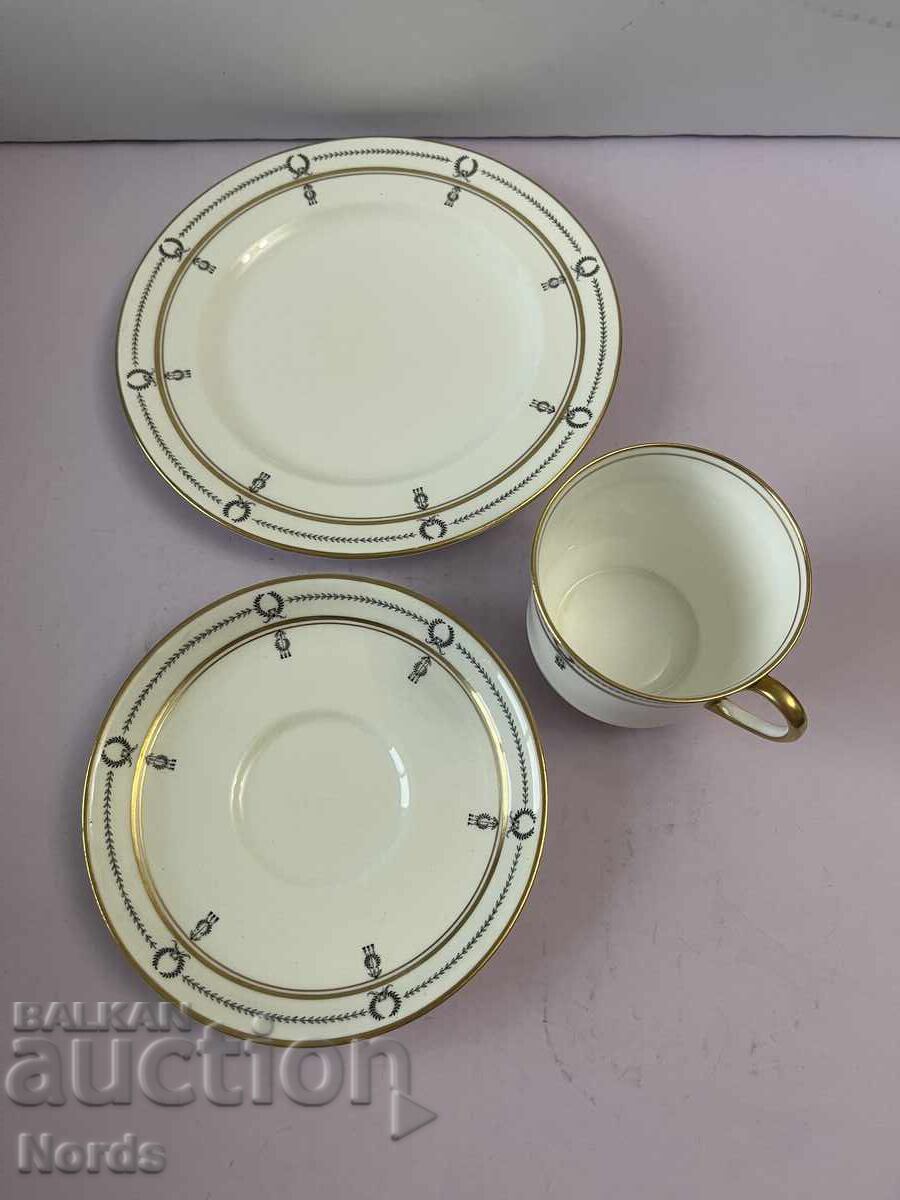 Δημοπρασία Αϊνσλεϊ βίντατζ τριπλό σετ Δημοπρασία Αϊνσλεϊ βίντατζ τριπλό σετ