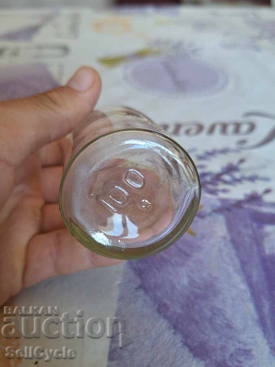 ✅ SHISHENTSE FROM BRANDY VINPROM - 100 ML.❗ with price 0.01 BGN | € 0.01