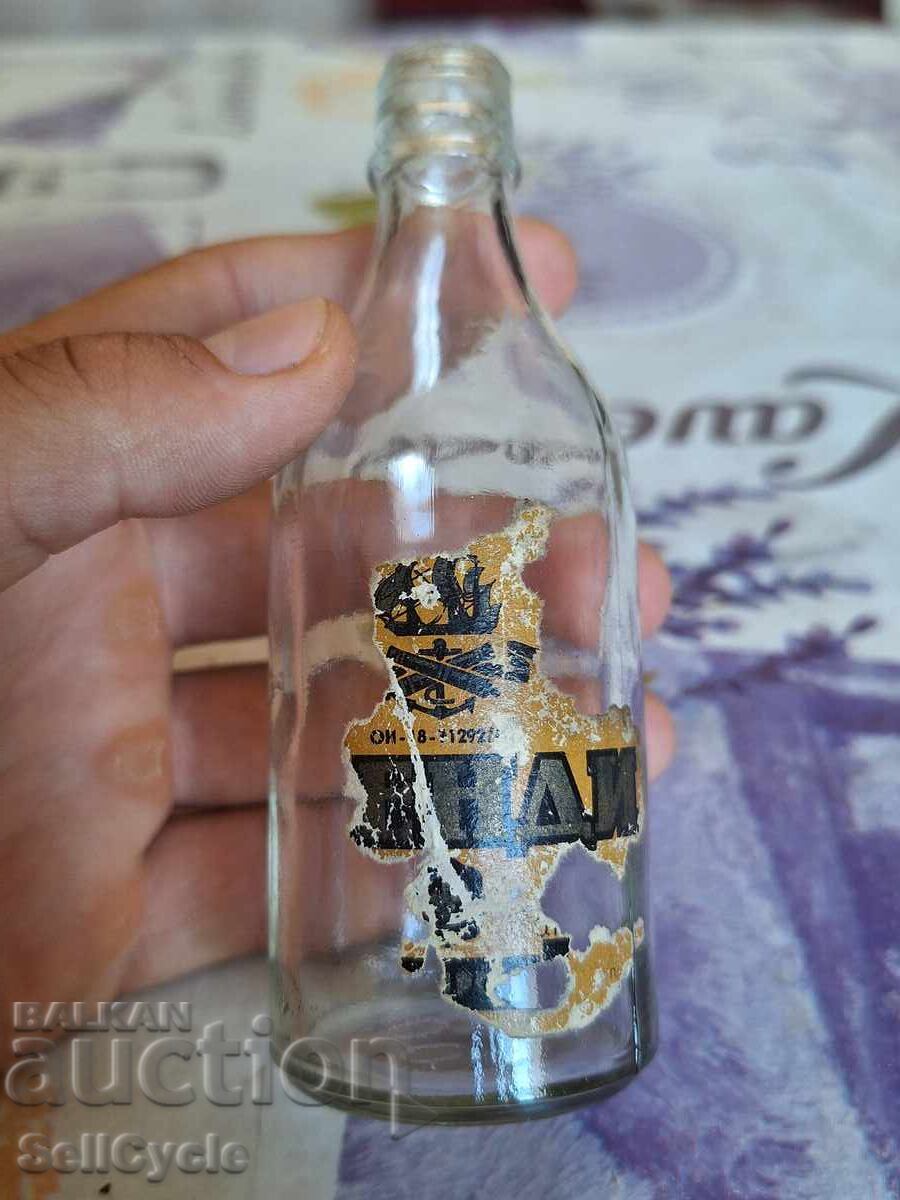 ✅ SHISHENTSE FROM BRANDY VINPROM - 100 ML.❗