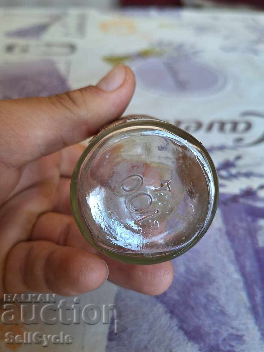 ✅ SHISHENTSE FROM BRANDY VINPROM - 100 ML.❗ with price 0.01 BGN | € 0.01