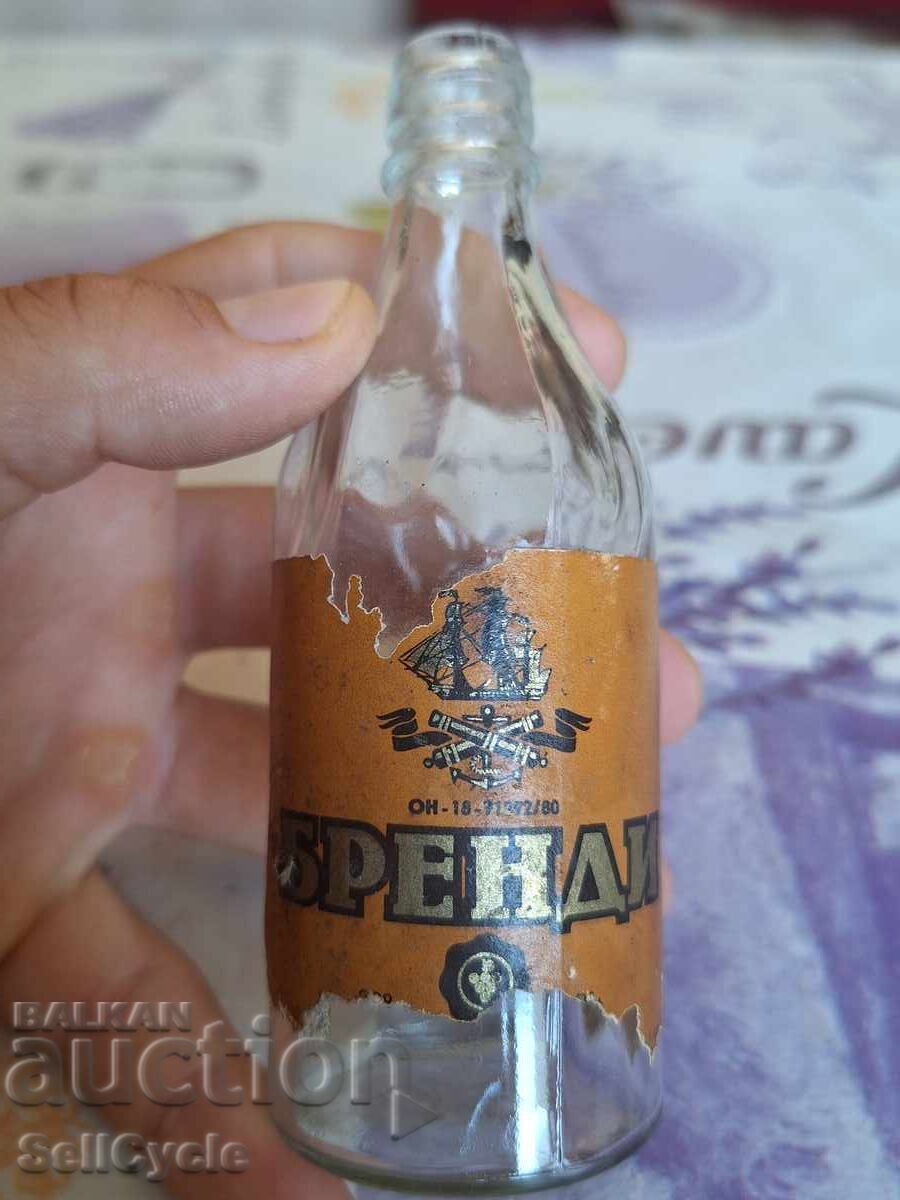 ✅ SHISHENTSE FROM BRANDY VINPROM - 100 ML.❗