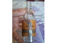 ✅Sticlă de brandy VINPROM - 100 ML.❗