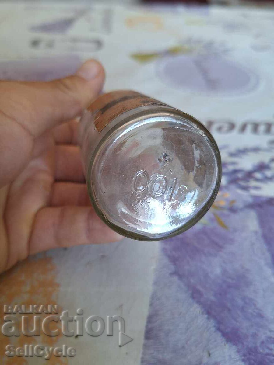 ✅ SHISHENTSE FROM BRANDY VINPROM - 100 ML.❗ with price 0.01 BGN | € 0.01