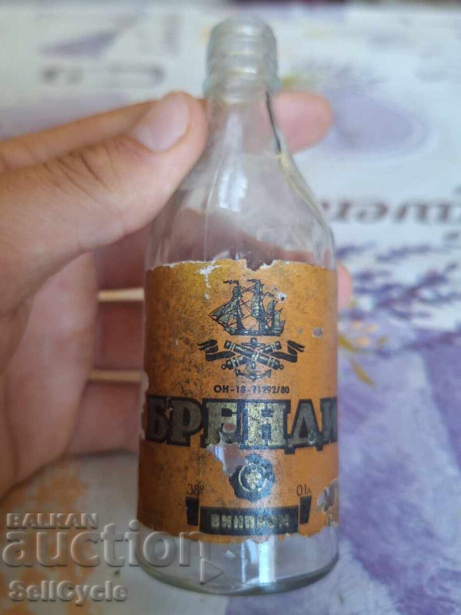 ✅ SHISHENTSE FROM BRANDY VINPROM - 100 ML.❗