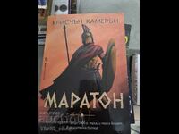 Christian Cameron Marathon