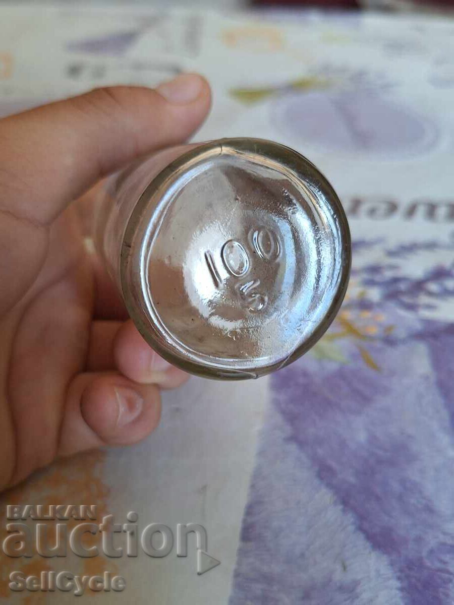 ✅ SHISHENTSE FROM BRANDY VINPROM - 100 ML.❗ with price 0.01 BGN | € 0.01 ✅ SHISHENTSE FROM BRANDY VINPROM - 100 ML.❗ with price 0.01 BGN | € 0.01