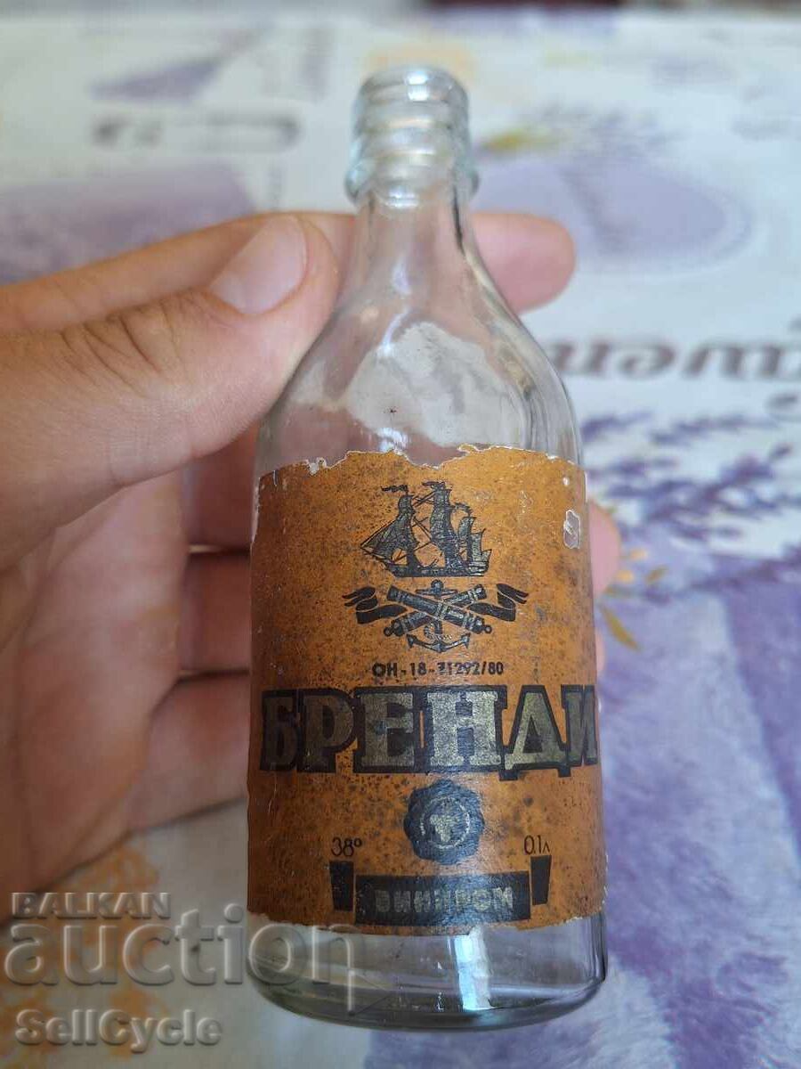 ✅ SHISHENTSE FROM BRANDY VINPROM - 100 ML.❗ ✅ SHISHENTSE FROM BRANDY VINPROM - 100 ML.❗