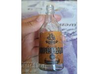 ✅Sticlă de brandy VINPROM - 100 ML.❗