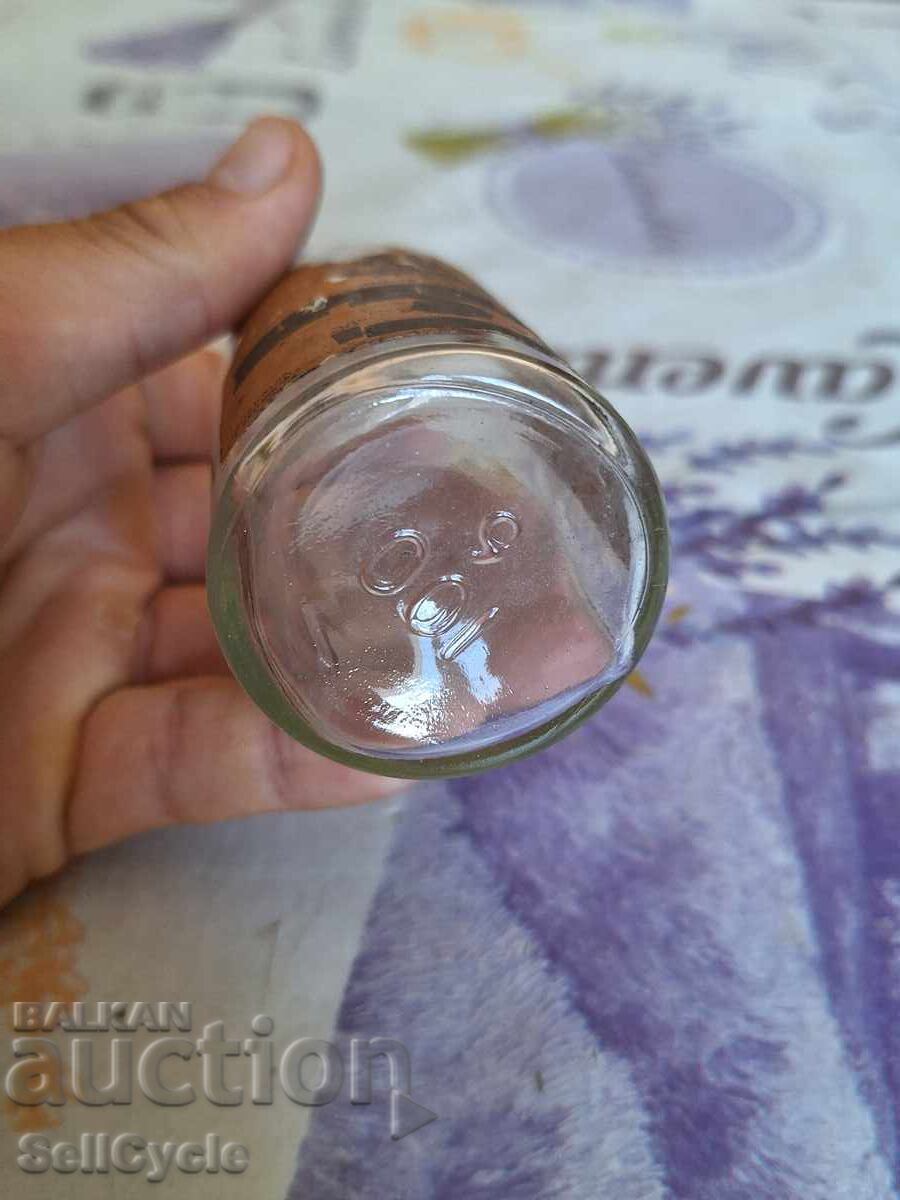 ✅ SHISHENTSE FROM BRANDY VINPROM - 100 ML.❗ with price 0.01 BGN | € 0.01