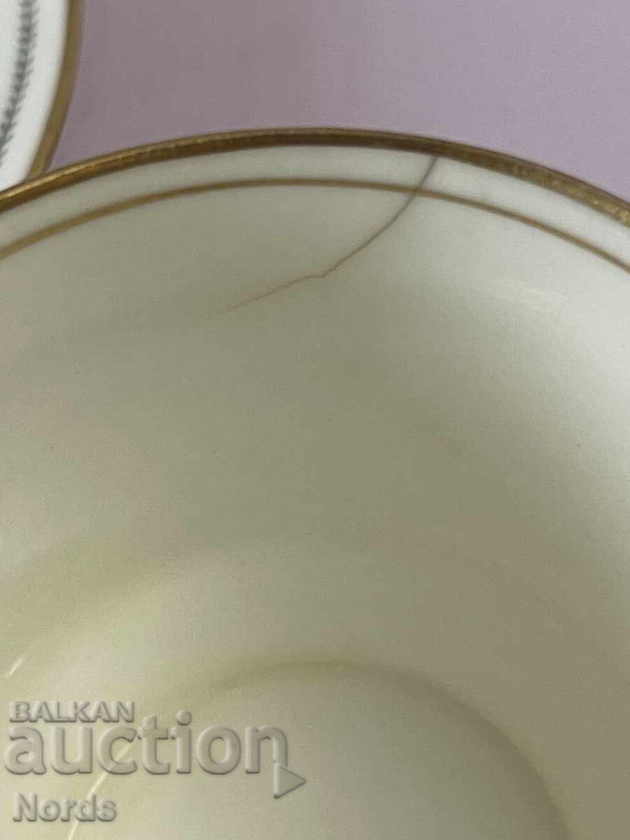 Δημοπρασία Αϊνσλεϊ βίντατζ τριπλό σετ Δημοπρασία Αϊνσλεϊ βίντατζ τριπλό σετ