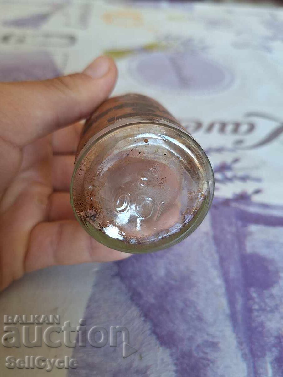 ✅ШИШЕНЦЕ ОТ БРЕНДИ ВИНПРОМ - 100 МЛ.❗ с цена 0.01 лв. | € 0.01